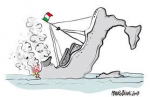 La sua onda