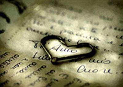 E t�amo