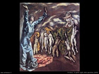 L'attesa  
