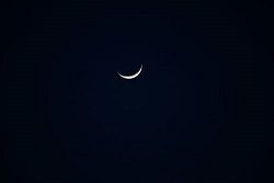 Luna crescente