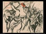 Il fiore della libert�