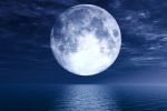 Dea Lunare