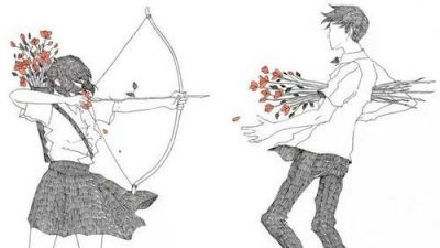�Eres!