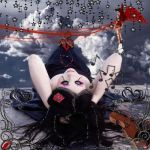 Lacrymosa