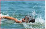 Mare ingannevole