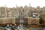 Sana'a
