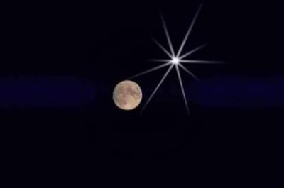 Notte di luna