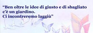 La tua foto laggi�