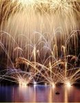 Fuochi d'artificio  