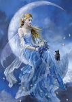 Lunga notte
