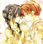Ti Amo Cos� Come Sei