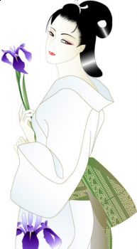 La tua geisha  