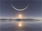 Ne sole ne luna