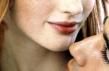 F� che non perda quello che ho raggiunto