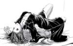 Disfatta  