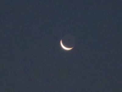 Luna  