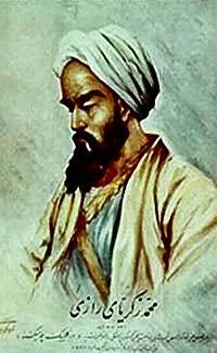 Un Sogno di Muhammad