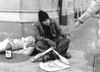 L'indifferenza