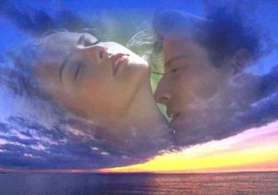 Il tuo immenso amore