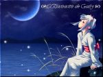 O Luna  