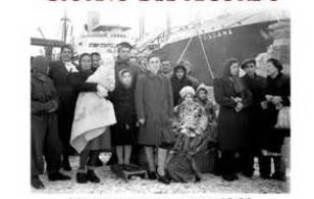 La speranza � l�unica che resta