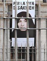 Sakineh  