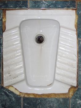 Eccomi  