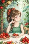 Amor Di Fragola