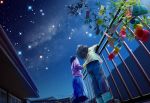 La notte